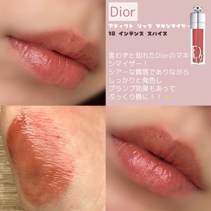 ケイト リップモンスター/KATE/口紅を使ったクチコミ(4枚目)