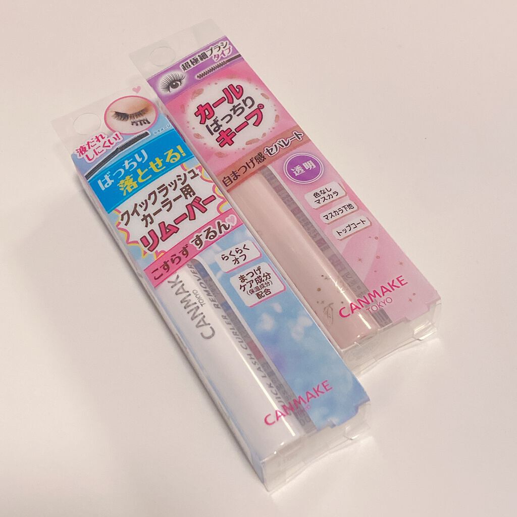 クイックラッシュカーラーセパレート/キャンメイク/マスカラを使ったクチコミ（1枚目）