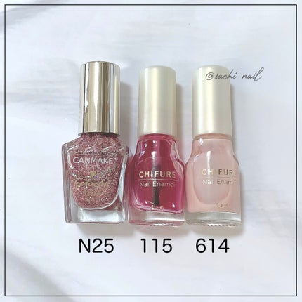 カラフルネイルズ/キャンメイク/マニキュアを使ったクチコミ(6枚目)