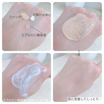 ヒアルロン酸原液/lulumo/美容液を使ったクチコミ(6枚目)