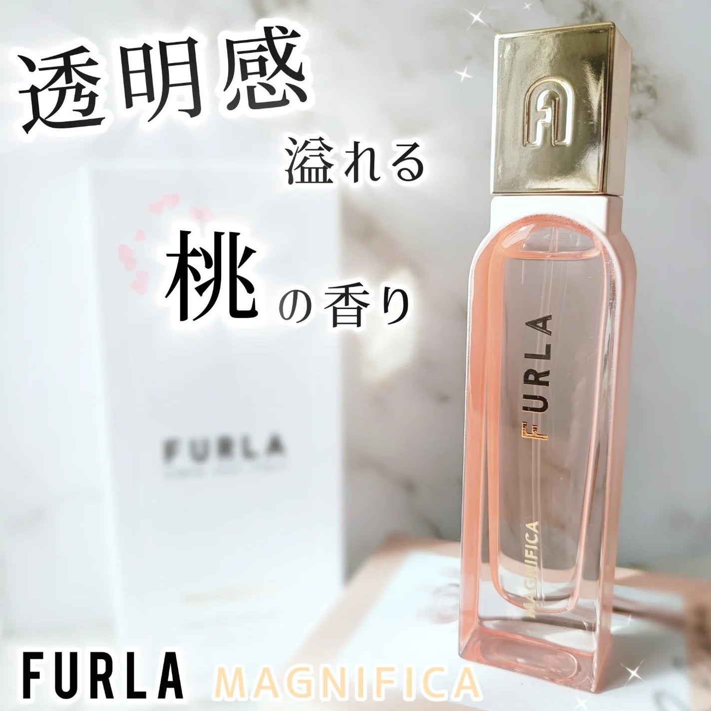 マグニフィカ オードパルファム/フルラ/香水(レディース)を使ったクチコミ(1枚目)