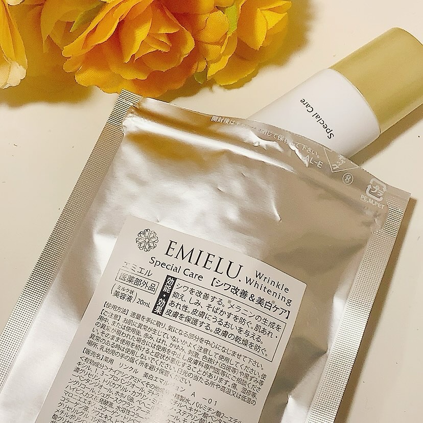 エミエル/こころは/美容液を使ったクチコミ（3枚目）