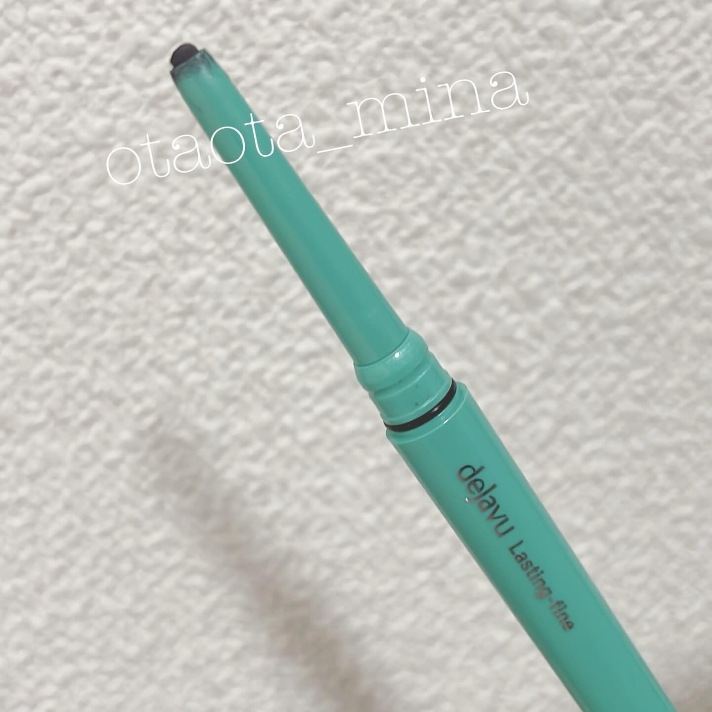 「密着アイライナー」クリームペンシル モーヴブラウン/デジャヴュ/ペンシルアイライナーを使ったクチコミ（2枚目）