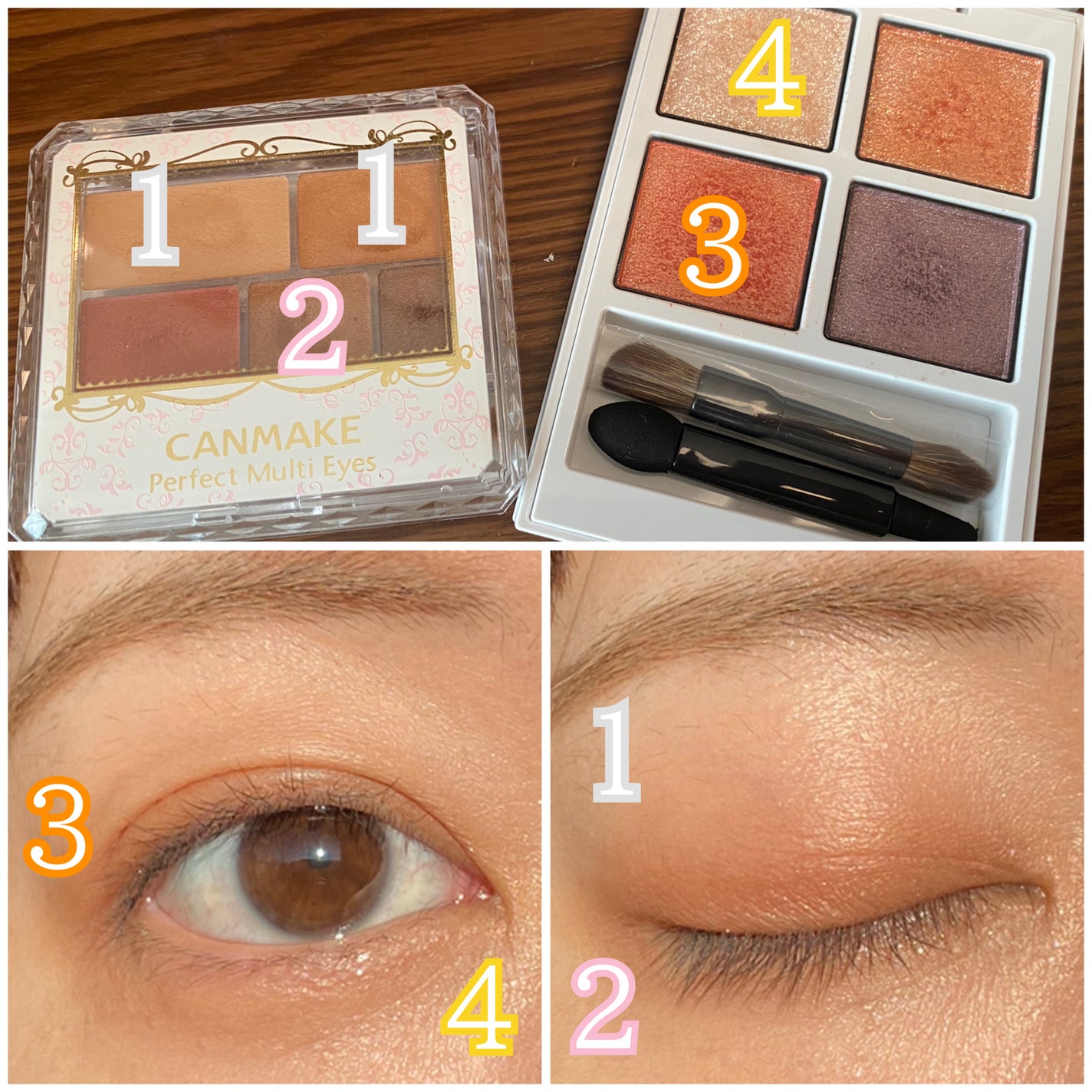 パーフェクトマルチアイズ/キャンメイク/アイシャドウパレットを使ったクチコミ(2枚目)
