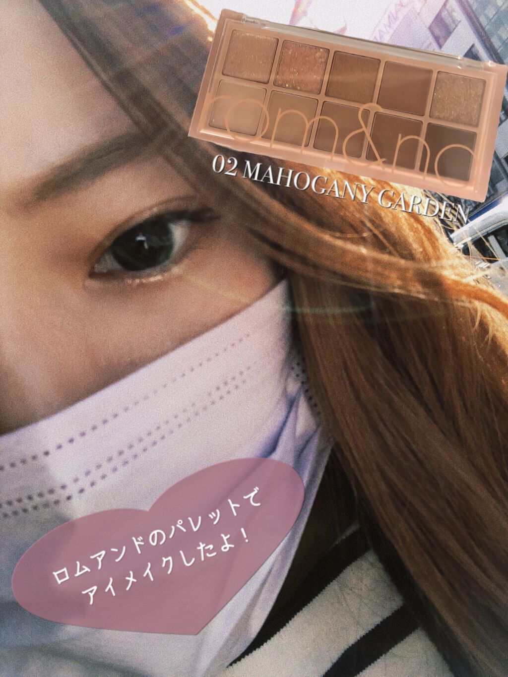 極細 アイライナーR/CEZANNE/リキッドアイライナーを使ったクチコミ（1枚目）