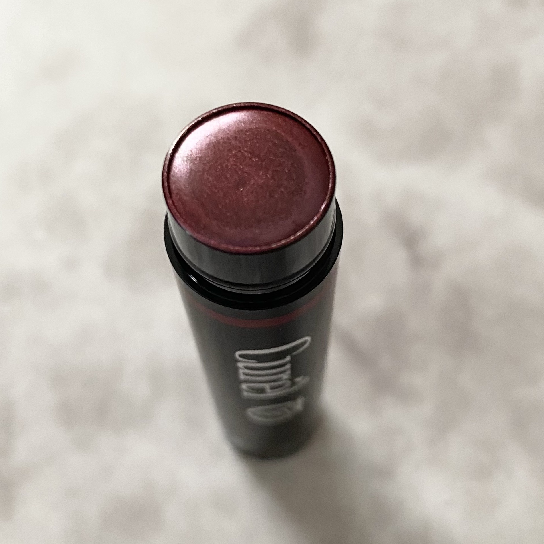 リップケア クリーム（美発色シリーズ）/キュレル/リップクリームを使ったクチコミ（2枚目）