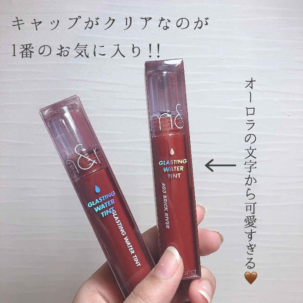 グラスティングウォーターティント/rom&nd/リップティントを使ったクチコミ（2枚目）