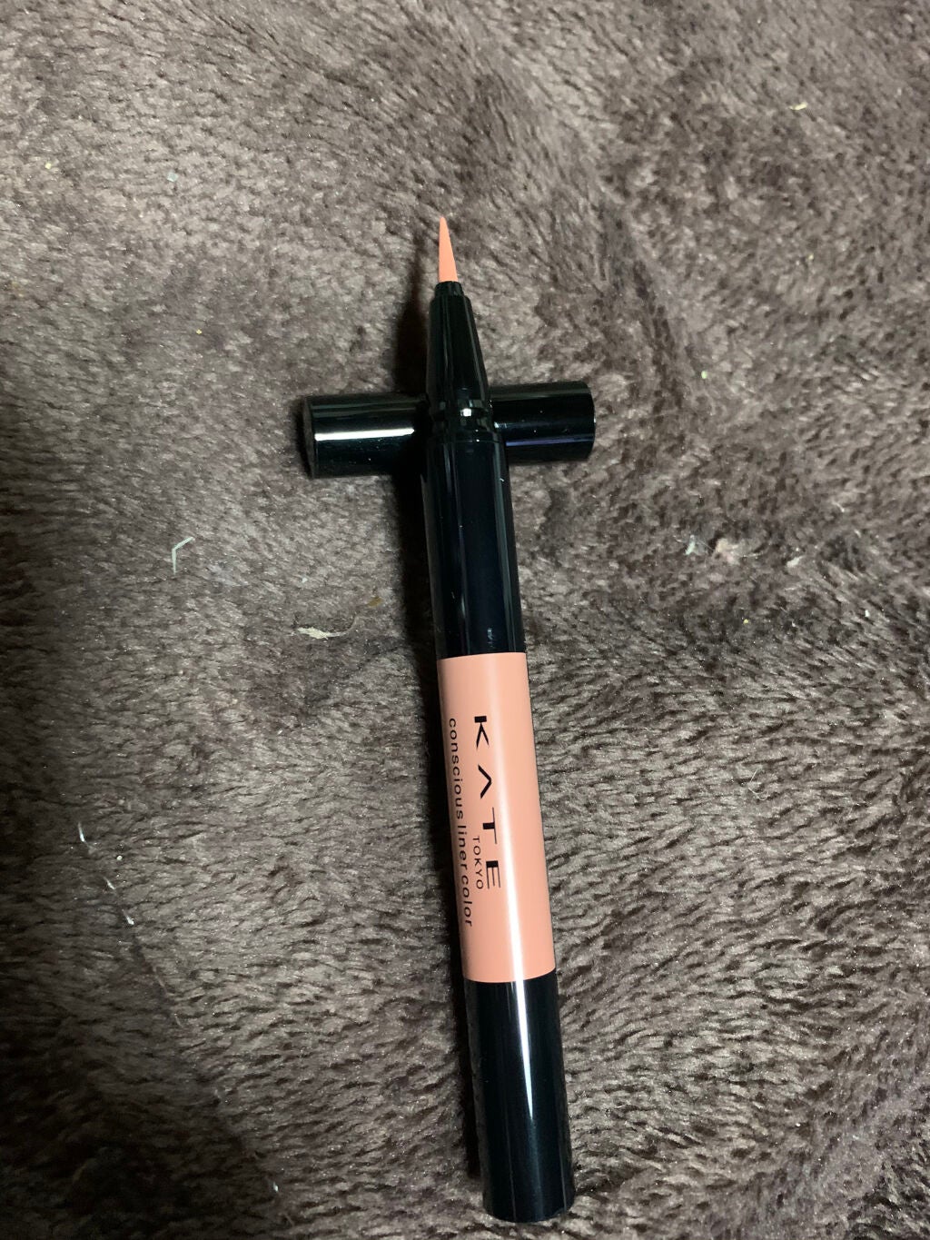 コンシャスライナーカラー/KATE/リキッドアイライナーを使ったクチコミ(2枚目)