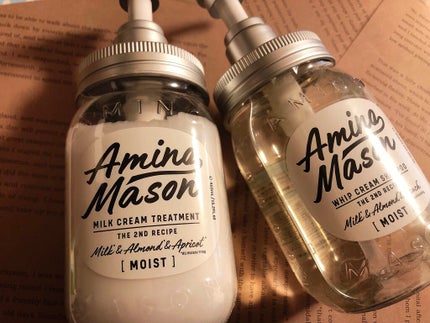アミノメイソン ディープモイスト ホイップクリーム シャンプー/ミルククリーム ヘアトリートメント/アミノメイソン/市販シャンプーを使ったクチコミ(1枚目)