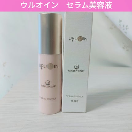 セラム美容液/URUOIN/美容液を使ったクチコミ(1枚目)