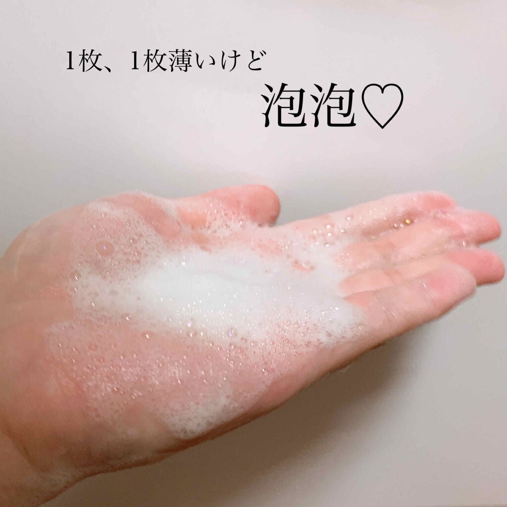 あい on LIPS 「DAISOで神商品を見つけてしまいました...。DAISO紙せ..」(3枚目)