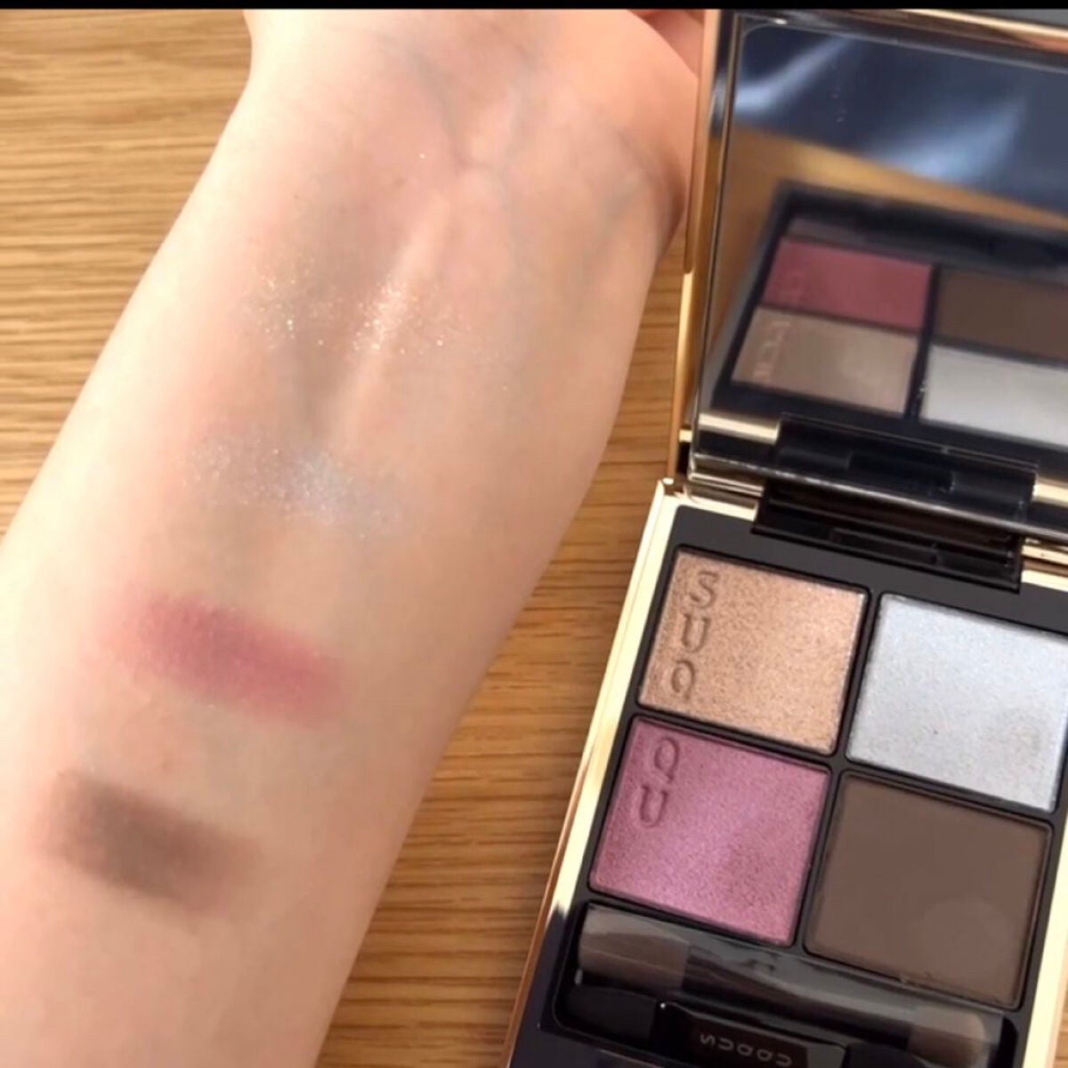 シグニチャー カラー アイズ/SUQQU/アイシャドウパレットを使ったクチコミ(2枚目)
