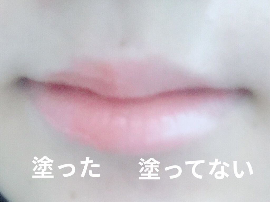 38°C / 99°F リップトリートメント (リップ美容液)/UZU BY FLOWFUSHI/リップケアを使ったクチコミ（2枚目）