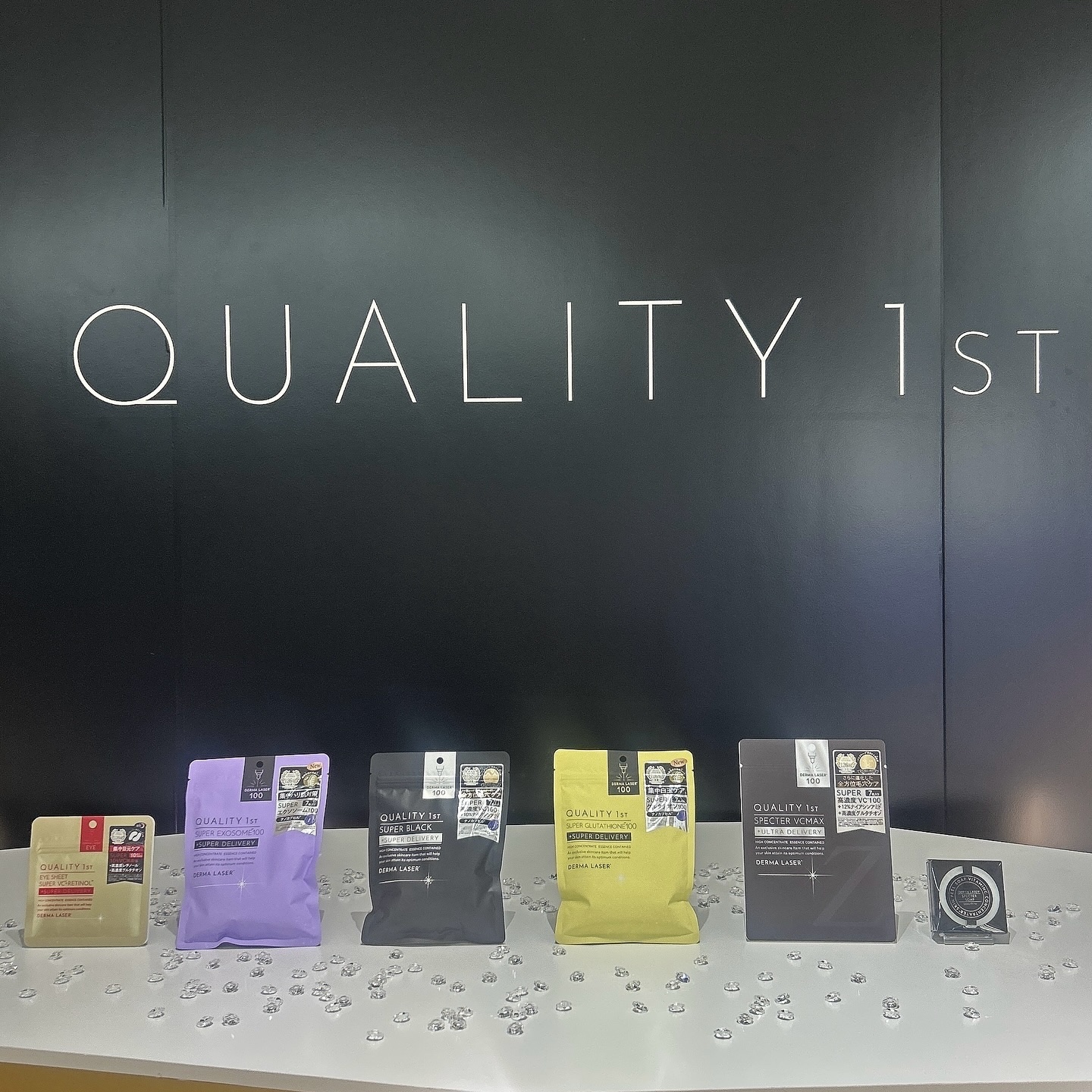 ダーマレーザー スーパーTEATREE100マスク/クオリティファースト/シートマスク・パックを使ったクチコミ（1枚目）