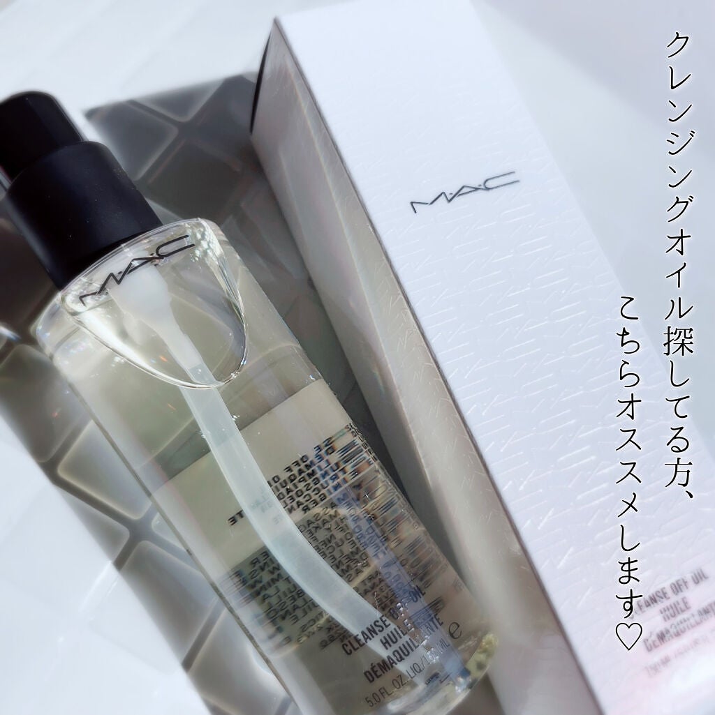 クレンズ オフ オイル/M・A・C/オイルクレンジングを使ったクチコミ(4枚目)