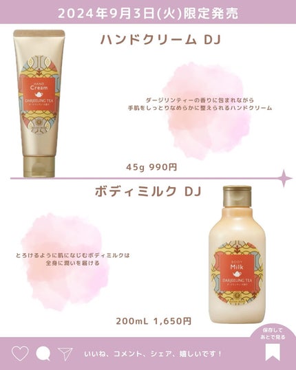 あいか on LIPS 「@s.t.entかわいいアイテム情報毎日発信中🎀ハウスオブロー..」(4枚目)