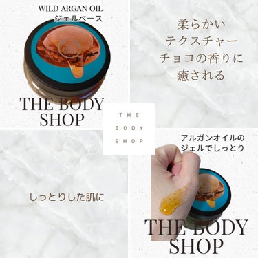 THE BODY SHOP ボディスクラブ ワイルドアルガンのクチコミ「💛💛💛𝕤𝕔𝕣𝕦𝕓💛💛💛

最近のお気に入りスクラブ☁︎︎*.✩⃝○○☁︎︎*

✓﻿THE B.....」（2枚目）