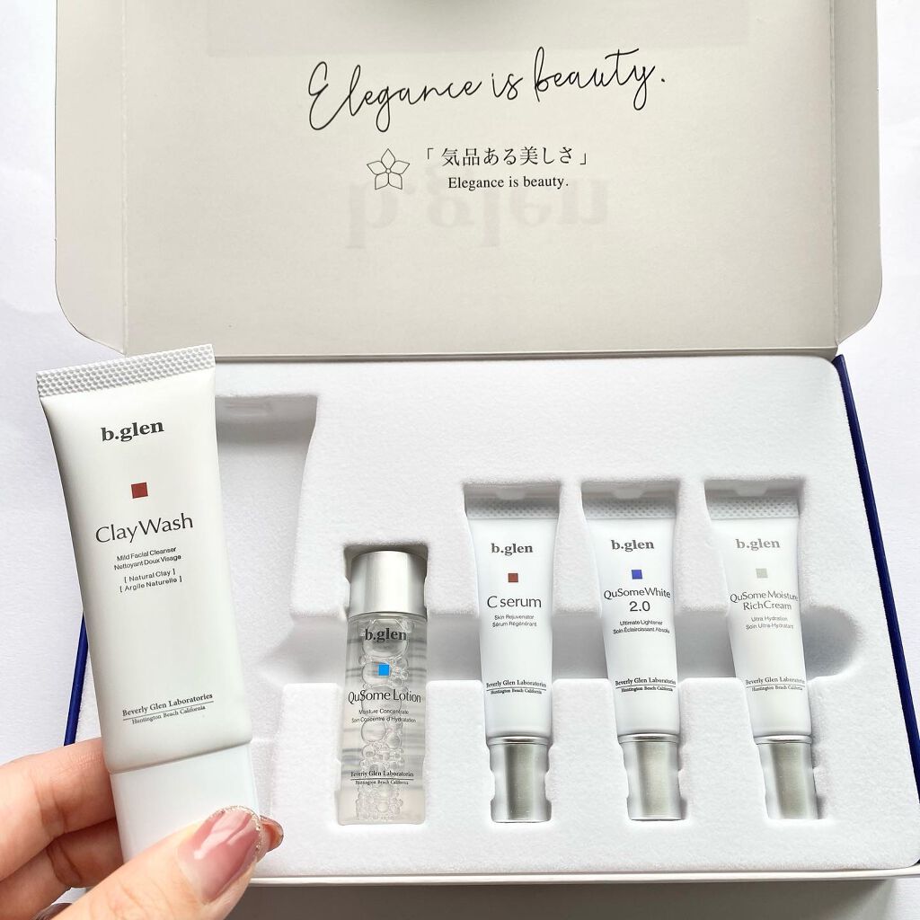 7 day Special Set プログラム1/b.glen/スキンケアキットを使ったクチコミ(4枚目)