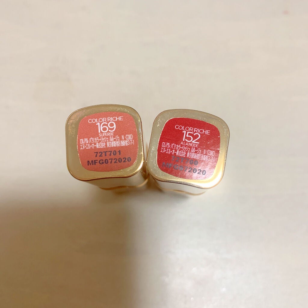 カラーリッシュ ルルージュ N/ロレアル パリ/口紅を使ったクチコミ(2枚目)