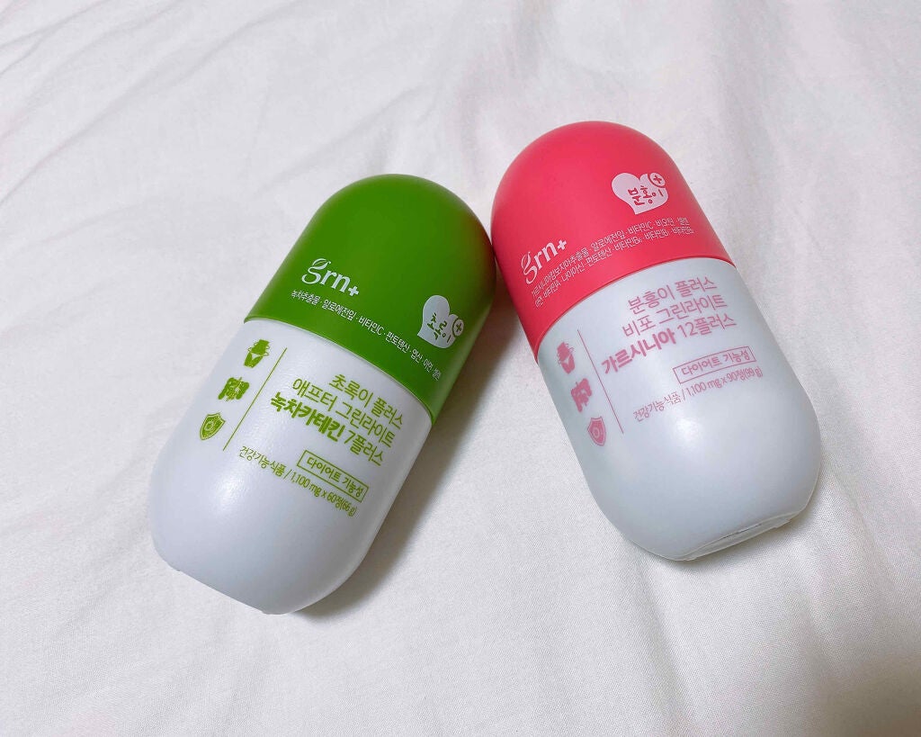 ビフォーグリーンライト/grn+/ボディサプリメントを使ったクチコミ(1枚目)