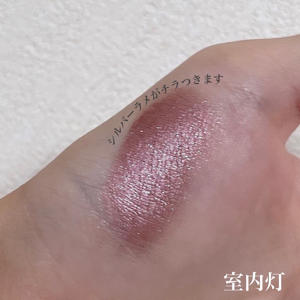 アイグロウ ジェム PK880/DECORTÉ/ジェル・クリームアイシャドウを使ったクチコミ（3枚目）