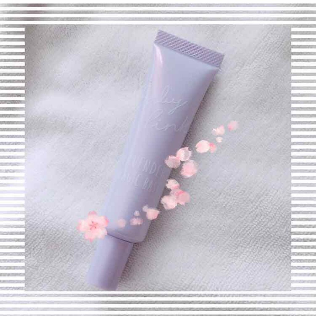 ブライトピュアベース/CandyDoll/化粧下地を使ったクチコミ(1枚目)