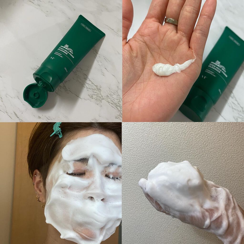 CICA エッセンスサン/VT/日焼け止めローションを使ったクチコミ（3枚目）