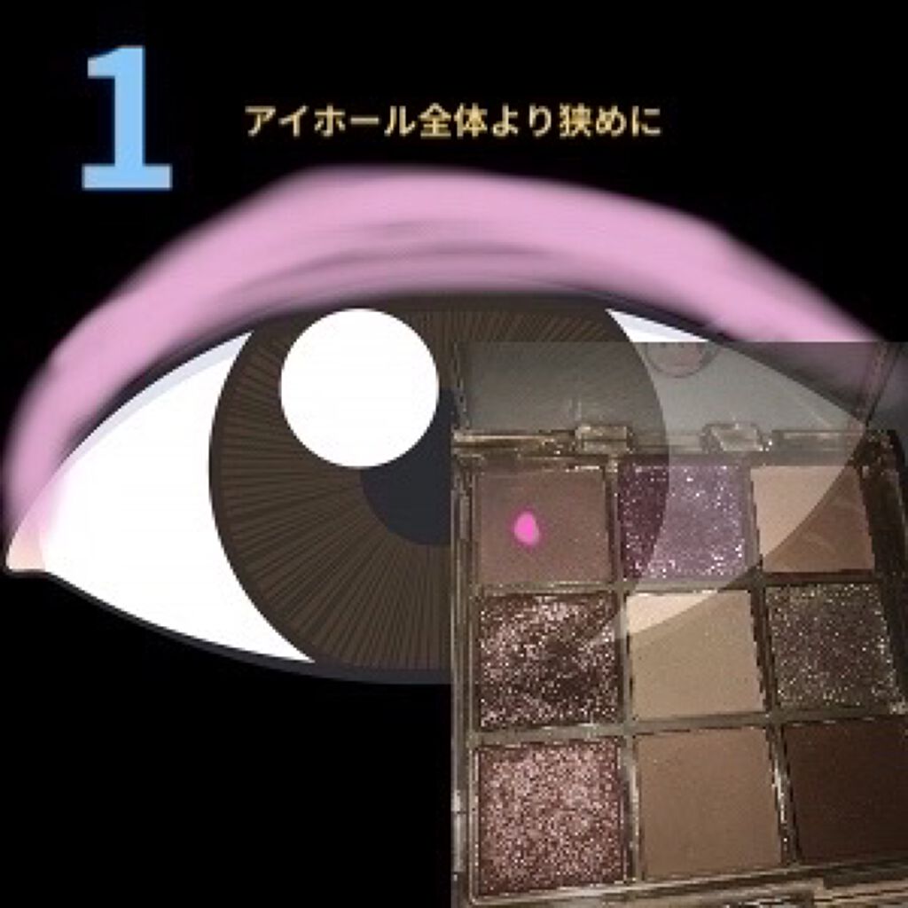 シルキースフレアイズ/キャンメイク/アイシャドウパレットを使ったクチコミ（2枚目）