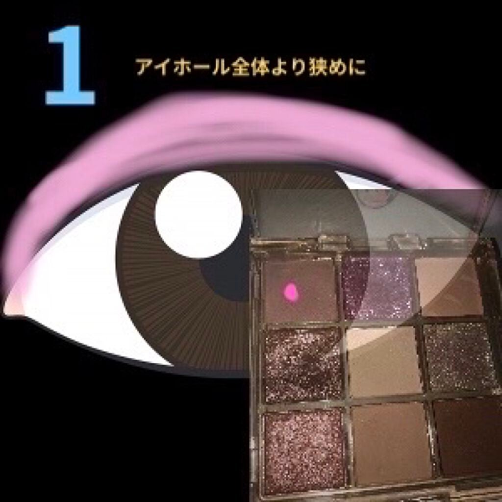 シルキースフレアイズ/キャンメイク/アイシャドウパレットを使ったクチコミ(2枚目)