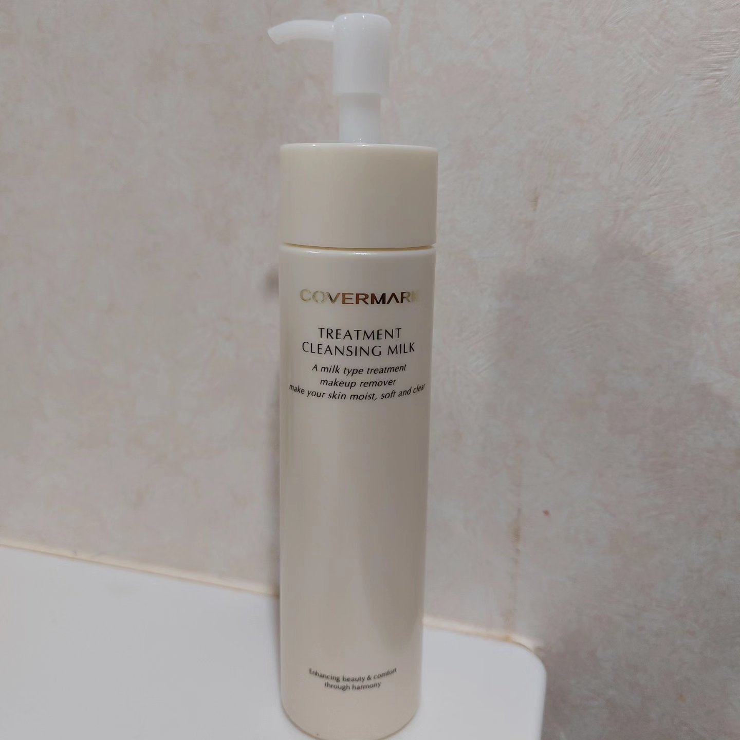 トリートメント クレンジング ミルク/COVERMARK/ミルククレンジングを使ったクチコミ（3枚目）