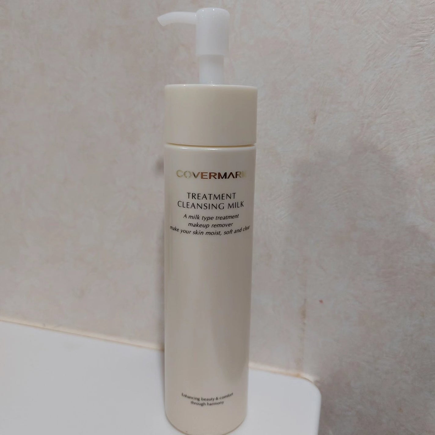 トリートメント クレンジング ミルク/COVERMARK/ミルククレンジングを使ったクチコミ(3枚目)