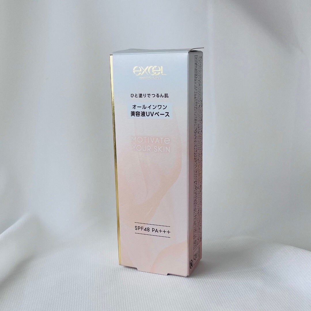 モチベートユアスキン/excel/化粧下地を使ったクチコミ(3枚目)