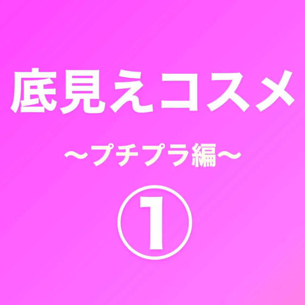 デザイニングアイブロウN/KATE/パウダーアイブロウを使ったクチコミ（1枚目）