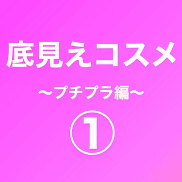 デザイニングアイブロウN/KATE/パウダーアイブロウを使ったクチコミ（1枚目）