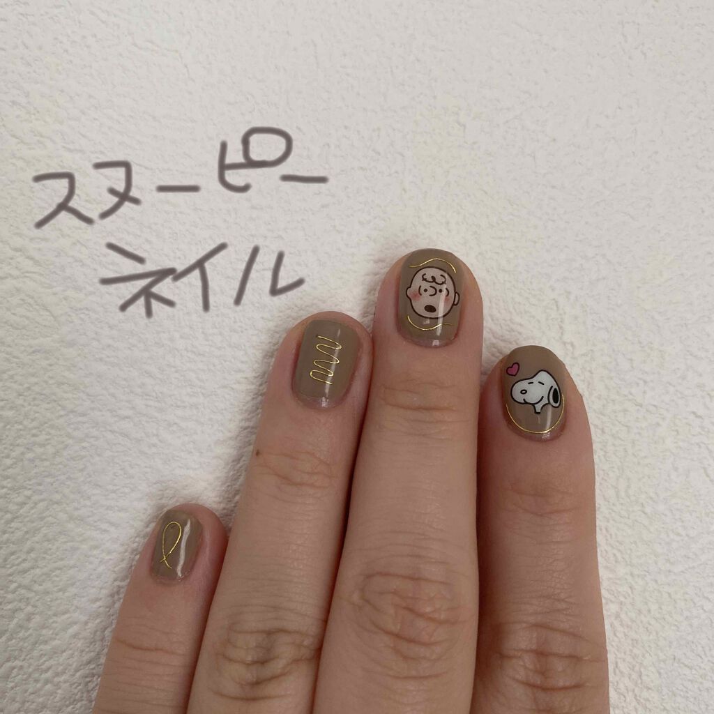 カラフルネイルズ キャンメイクの口コミ スヌーピーネイル セルフネイル ワイ By K Lips