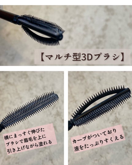 タフブローリフトキット/ENTROPY/その他キットセットを使ったクチコミ(5枚目)