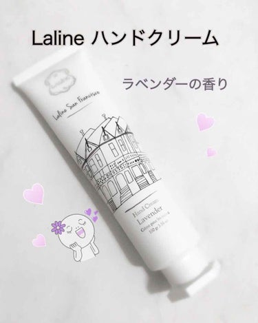 ハンドクリーム チェリーブロッサム 100g/Laline/ハンドクリームを使ったクチコミ（1枚目）