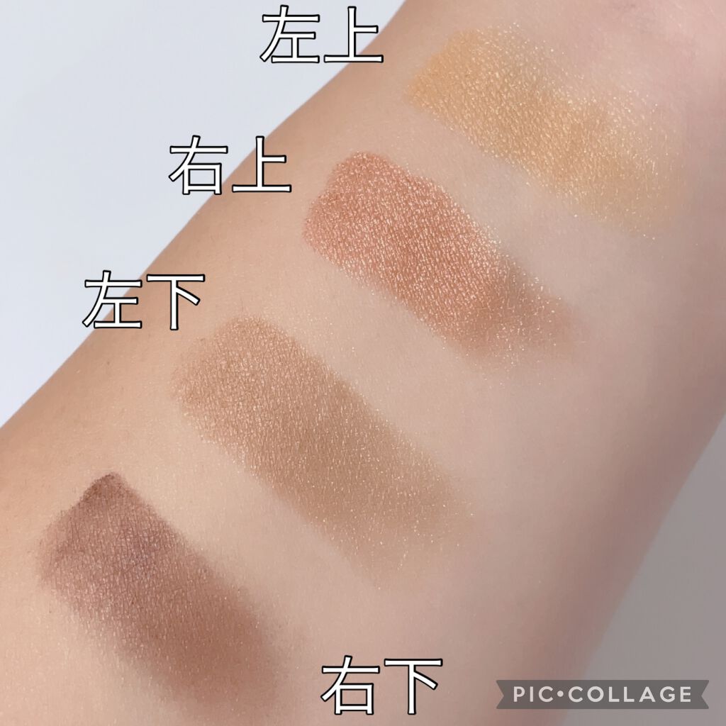 パレットアイシャドウ/&be/アイシャドウパレットを使ったクチコミ(3枚目)