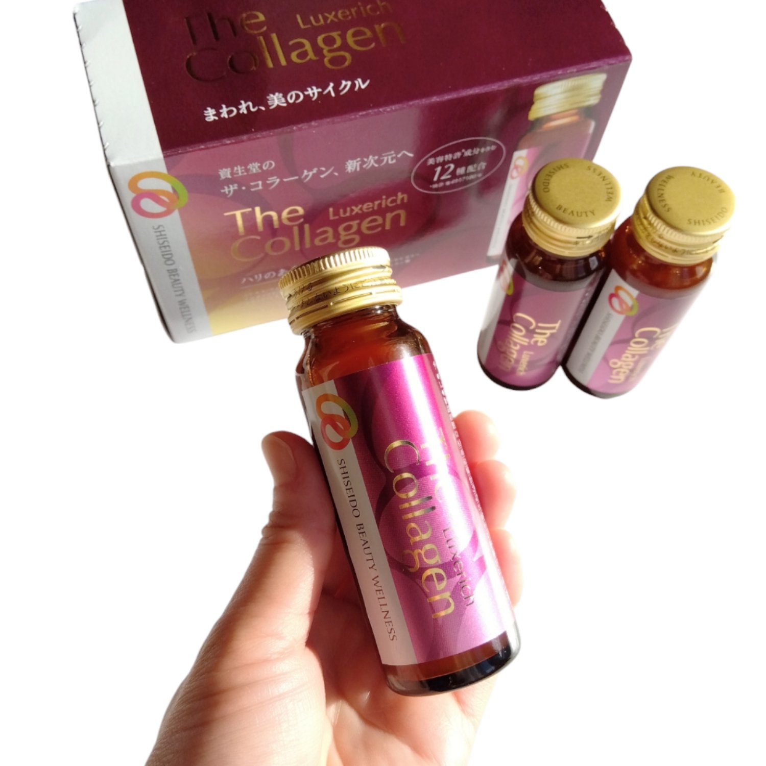 ザ・コラーゲン リュクスリッチ＜ドリンク＞/ザ・コラーゲン/美容ドリンクを使ったクチコミ（3枚目）