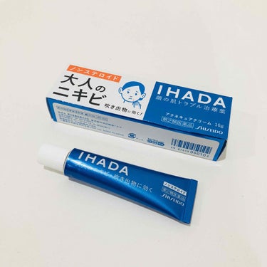 アクネキュアクリーム(医薬品)/IHADA/その他を使ったクチコミ（1枚目）