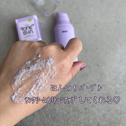 サンデートーンアップサンセラム/EDIT.B/美容液を使ったクチコミ(3枚目)