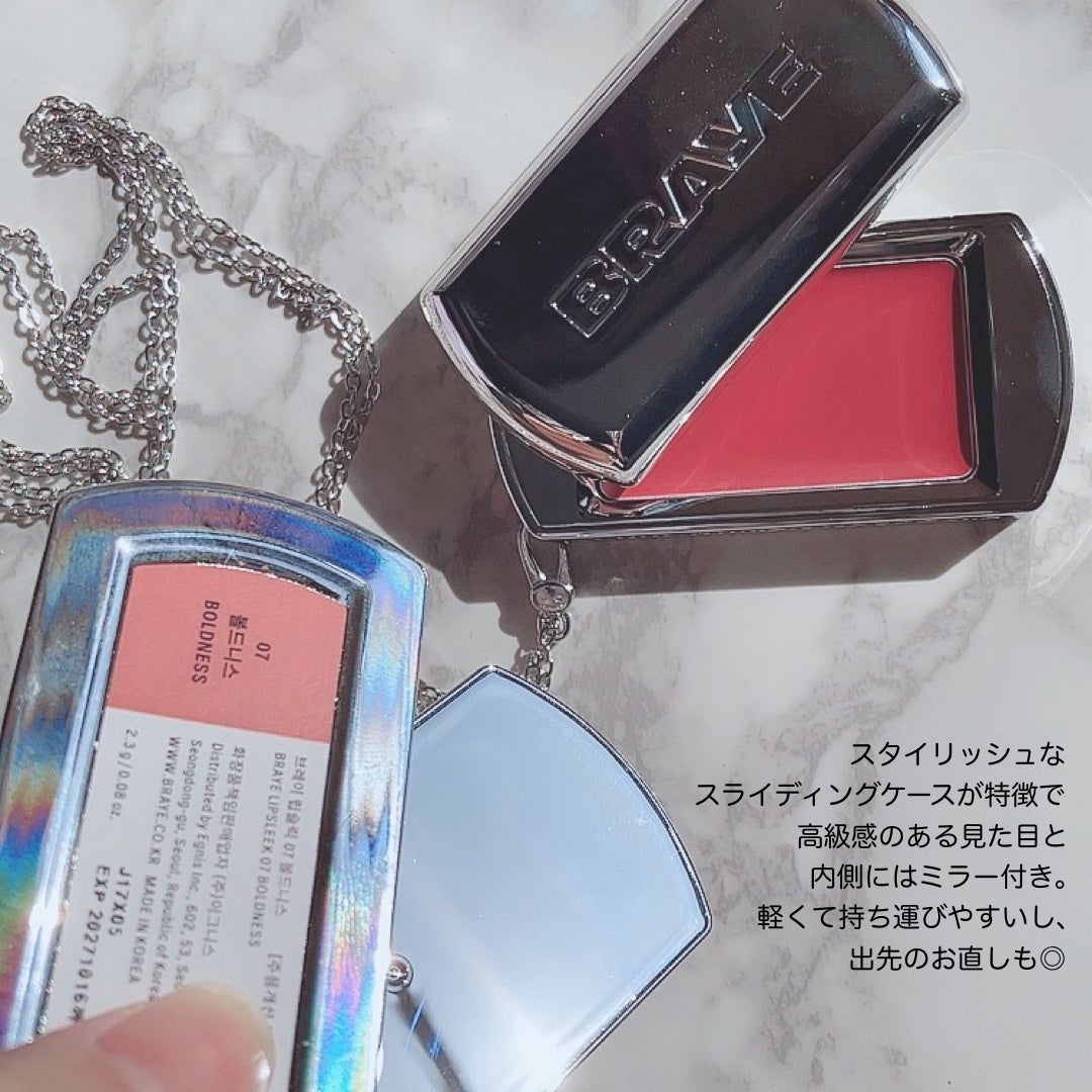 BRAYE LIPSLEEK/BRAYE/口紅を使ったクチコミ(4枚目)