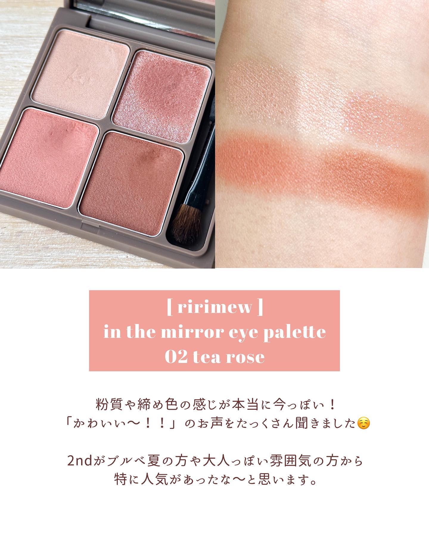 ピュア リップ ティント n 01 Pale Pink/SNIDEL BEAUTY/リップティントを使ったクチコミ（3枚目）