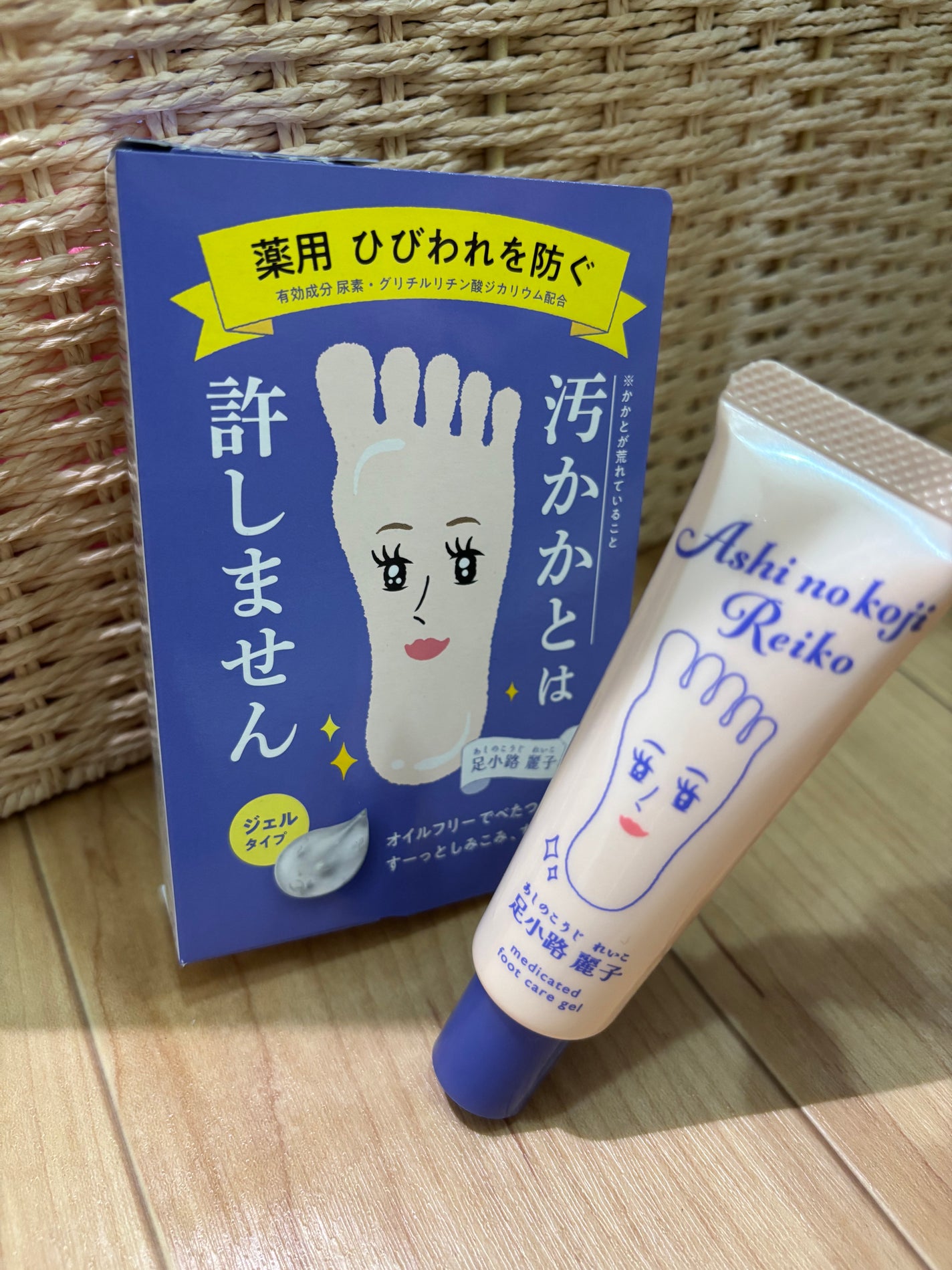 足小路麗子 薬用 フットケアジェル/ナリスアップ/レッグ・フットケアを使ったクチコミ(5枚目)