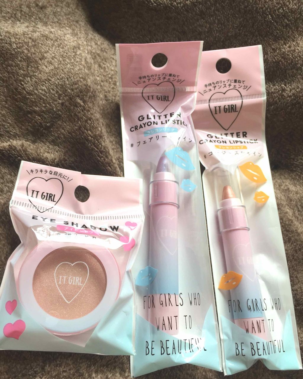 ダイソー×IT GIRL アイシャドウ/DAISO/単色アイシャドウを使ったクチコミ(1枚目)