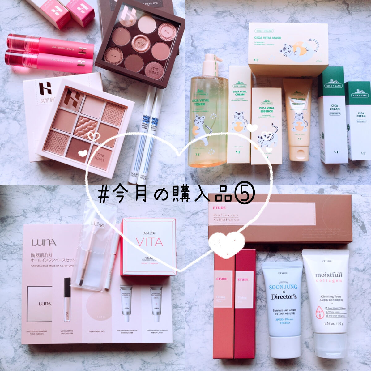 フォギーブラーティント/HOLIKA HOLIKA/リップティントを使ったクチコミ（1枚目）