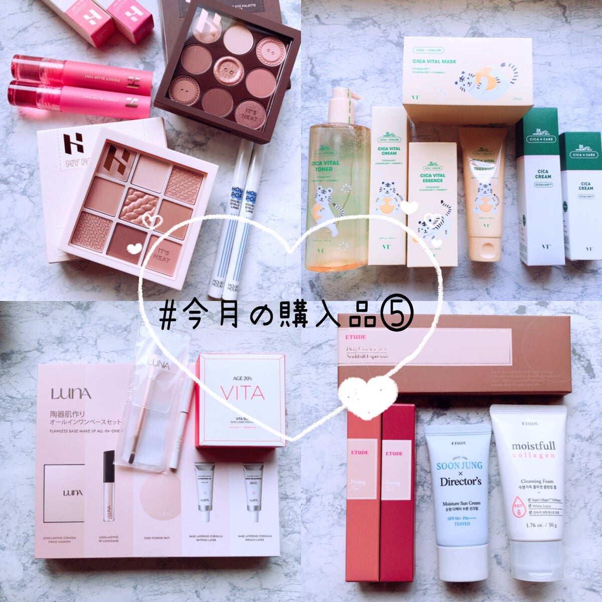 CICA クリーム/VT/フェイスクリームを使ったクチコミ(1枚目)