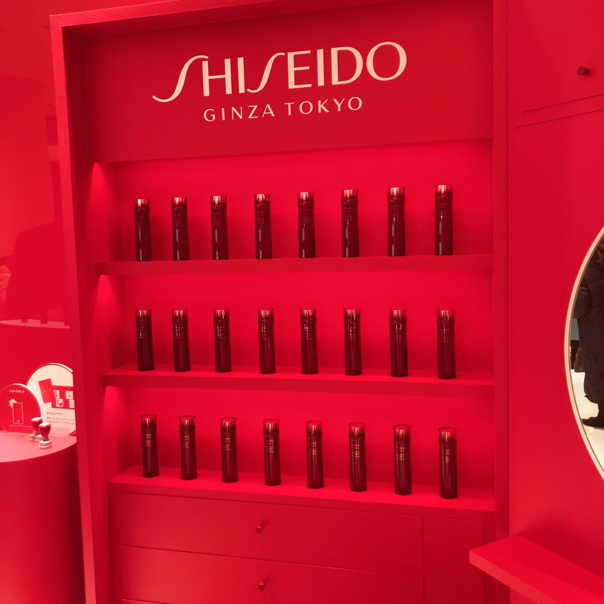 オイデルミン エッセンスローション/SHISEIDO/化粧水を使ったクチコミ(4枚目)