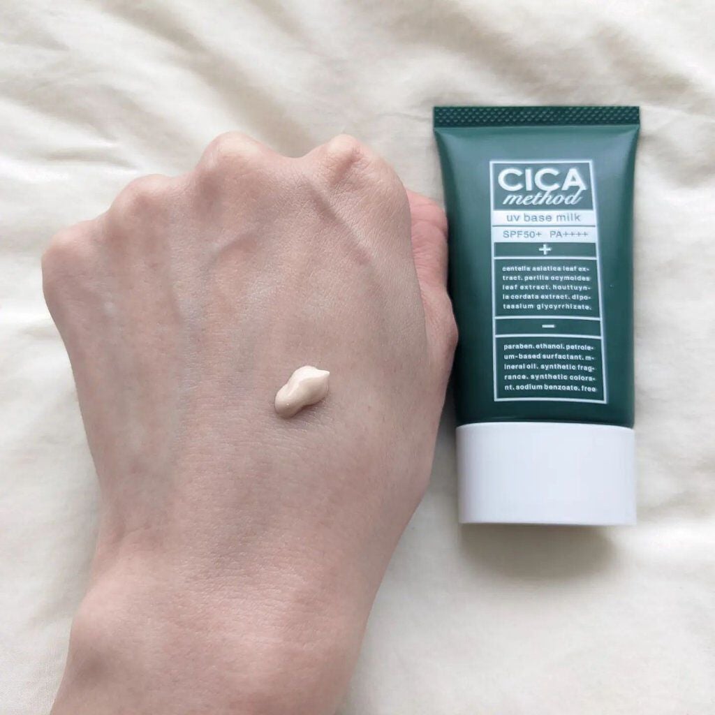 シカ メソッド UV ベースミルク/コジット/日焼け止めミルクを使ったクチコミ(3枚目)
