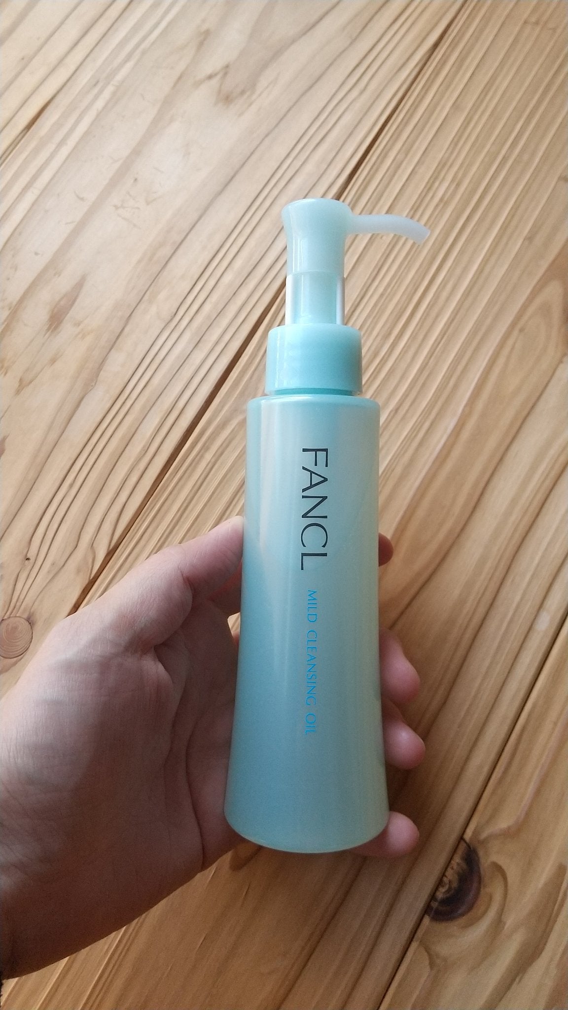 マイルドクレンジング オイル/ファンケル/オイルクレンジングを使ったクチコミ(1枚目)